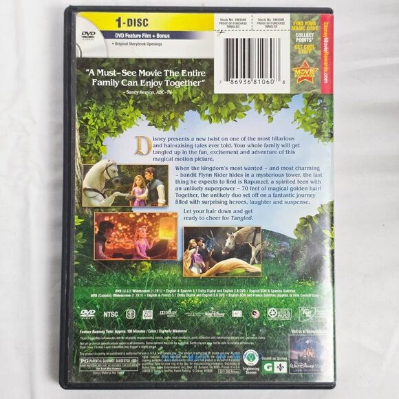 Tangled (DVD, 2010 Disney) - Picture 3 of 3